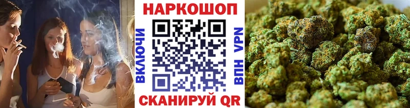 Какие есть наркотики Далматово Гашиш Бошки Шишки Alpha PVP МЕФ COCAIN