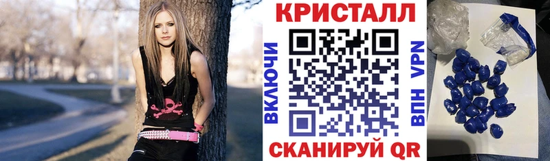 АМФЕТАМИН Premium  что такое наркотик  Далматово 