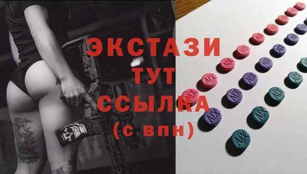 МДПВ Хадыженск