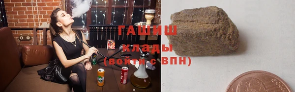 дистиллят марихуана Дмитровск