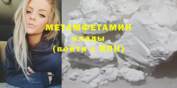 кокаин колумбия Горняк