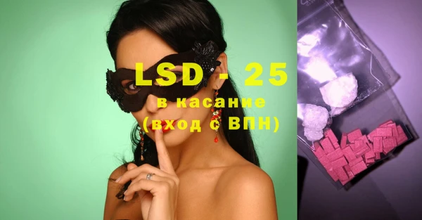 кокаин колумбия Горняк