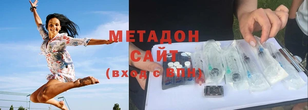 ПСИЛОЦИБИНОВЫЕ ГРИБЫ Дмитров