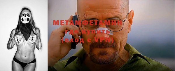 кокаин колумбия Горняк