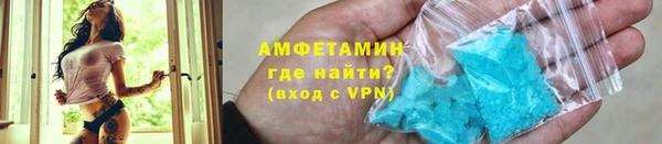 МДМА Ханты-Мансийск
