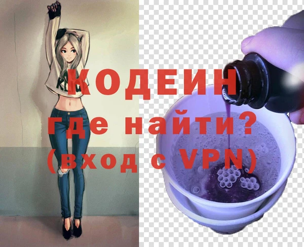 ПСИЛОЦИБИНОВЫЕ ГРИБЫ Дмитров
