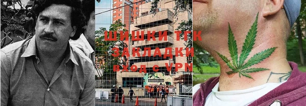 эйфоретик Гусиноозёрск