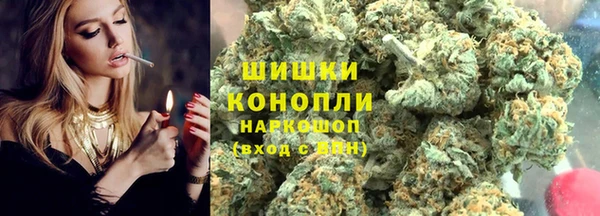 кокаин колумбия Горняк