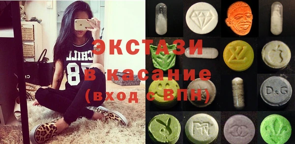 кокаин колумбия Горняк