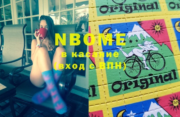 кокаин колумбия Горняк