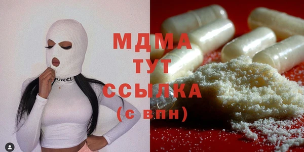 не бодяженный Дмитриев