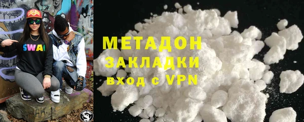 гидропоника Гусев