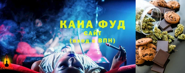 гидропоника Гусев