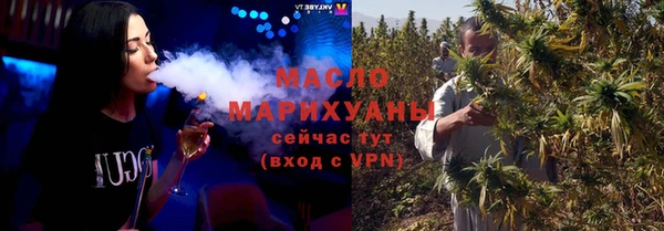 гидропоника Гусев